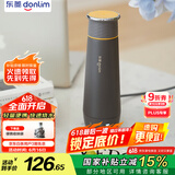 东菱（Donlim）【国家补贴】便携烧水壶电热水杯家用旅行烧水杯小型冲奶防烫办公室养生保温杯DL-B1钛金灰