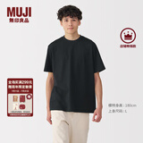 无印良品（MUJI）男式天竺编织圆领短袖T恤男士打底衫男款休闲上衣夏季男装 黑色 XL (180/104A)