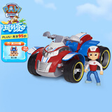 汪汪队立大功（PAW PATROL）狗狗巡逻队男孩女孩生日礼物玩具车大救援车-巡逻车+莱德