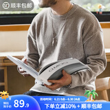 马登工装 雪尼尔圆领毛衣保暖亲肤打底针织衫男春季休闲慵懒上衣 石灰色 2XL （170-185斤）