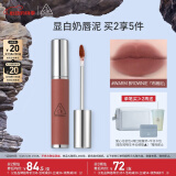 3CE柔雾唇泥WARMBROWNIE布朗尼色唇釉唇膏哑光持久520情人节礼物