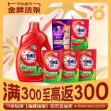 奥妙（OMO）除菌除螨洗衣液10.48斤（3KG+400G×2+480G×3）72h除菌 除菌除螨