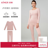 爱慕【牛奶系】保暖内衣含牛奶蛋白氨基酸发热抗菌中厚秋衣裤红色套装 【保暖套装】桃桃奶皮 S (160)