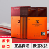 JAYJUN韩国捷俊水光面膜深层补水保湿三部曲玻尿酸黑面膜抗皱紧致 黑色水光面膜三部曲10片