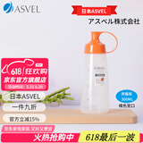 ASVEL阿司倍鹭厨房家用挤压式细口调味瓶酱油醋 挤酱瓶蜂蜜瓶色拉酱瓶 A2145-38宽口橘色 300ml