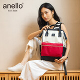 anello日本乐天双肩包男女背包书包升级版离家出走包电脑隔层中号红蓝白