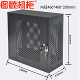 图滕电脑机箱PC安全机箱电脑主机柜金属保险箱金属家具办公家具学校用家具普通金属盒金属槽金属工具箱 现货黑色款 普通锁