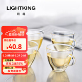 明尊（LIGHTKING）茶杯水杯迷你玻璃杯泡茶杯品茗杯耐热杯子套装CP-01 4只装