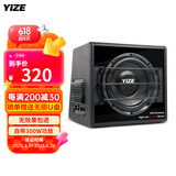 壹泽（YIZE）汽车音响车载低音炮自带功放 汽车喇叭音响改装10寸有源12v大功率 102低音炮（裸机不配线）