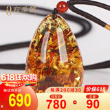 欧采妮花珀吊坠女款天然琥珀爆花挂绳水滴形挂件挂坠送礼物10-12g