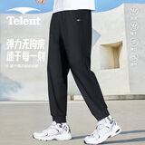 天伦天（Telent）休闲裤男速干男裤夏季男薄款运功裤大码凉感冰丝裤子 黑色XL