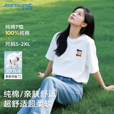 真维斯（Jeanswest）纯棉短袖女夏季外穿2026新款爆款夏季半袖体恤上衣女生内搭t恤