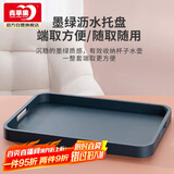 青苹果果盘果篮玻璃水杯托盘茶盘餐盘火锅蔬菜拼盘