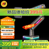 NB显示器支架 机械臂 显示屏支架臂电竞RGB显示器增高架电竞电脑屏幕支架20KG适配 F6幻夜黑
