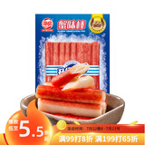 海欣 蟹味棒235g国产蟹肉棒蟹棒蟹柳 鱼糜55%+ 关东煮烧烤火锅食材