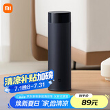 米家旋盖杯 保温杯 316不锈钢真空水杯 便携大容量咖啡杯 500ml藏蓝色