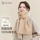 玖慕（JIUMU）纯羊毛围巾女秋冬季披肩女士保暖围脖圣诞节生日礼物送女生礼盒装