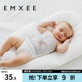 嫚熙（EMXEE）婴儿肚围护肚脐带新生儿肚子肚兜宝宝四季款 肯尼兔+旋转天鹅（单层） 17*24cm