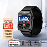 XWATCH D2华强北顶配气泵血压手表5G插卡独立通话血糖血脂尿酸动态免扎针老人关爱智能健康手环 【美国进口光电芯片+零感真血压监测】