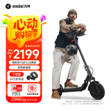 九号（Ninebot）电动滑板车成年人代步两轮折叠便携式电动车耐磨稳定大轮胎避震减震长续航F30Plus黑