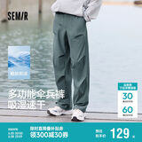 森马（Semir）休闲裤男凉感吸湿速干伞兵裤25夏宽松工装裤运动裤子109325127109