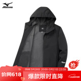 美津浓 MIZUNO 户外夹克男连帽梭织印花透气情侣锋衣外套上衣