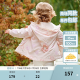 戴维贝拉（DAVE＆BELLA）女童外套休闲儿童上衣宝宝风衣洋气小童衣服2025春装新款幼儿外衣 花朵印花【现货】 120 cm（建议身高110-120cm）