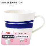 Royal Doulton英国皇家道尔顿陶瓷马克杯咖啡杯创意笔触蓝白太平洋北欧简约 笔刷