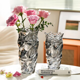 京东鲜花轻奢水晶花瓶玻璃大号高级感摆件北欧风客厅插花器玫瑰水养鲜花