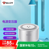 公牛（BULL）变压器 1.5M美国日本等电器转换器插座110V/220V转换 GN-P2功率200W内适用