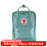 FJALLRAVEN北极狐双肩包kanken男女户外大容量书包电脑包运动旅行背包23510 501天蓝色 16L【可容纳14寸笔记本电脑】