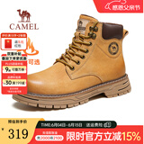 骆驼（CAMEL）王俊凯同款马丁靴男户外复古情侣大黄靴王者凯甲系列登山工装鞋子 G13W136121R 驼色/咖啡 (加绒款) 41