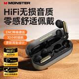 魔声（MONSTER）Open Ear AC601耳夹耳机 开放式无线蓝牙耳机 舒适佩戴持久长续航运动商务影音手机通用  曜石黑