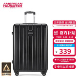美旅箱包行李箱28英寸时尚条纹拉杆箱大容量耐磨旅行箱黑色TC3密码箱包