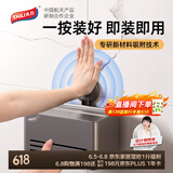 太力卫生间纸巾盒置物架免打孔壁挂式浴室抽卷纸架 带盖枪灰色