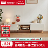 林氏家居现代简约电视柜收纳储物柜一体茶几地柜OV1M【原木色】电视柜