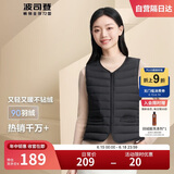 波司登轻薄羽绒服女90绒显瘦百搭便携V领防风短款可内搭马甲背心