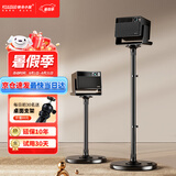 快朵小屋加厚加粗投影仪支架家用投影机落地支架 大承重极米坚果小米当贝大眼橙通用投影伸缩支架吊架