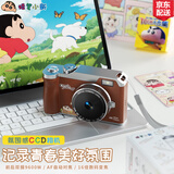 蜡笔小新ccd照相机学生党数码相机拍照旅游专用便携小相机摄像可传手机卡片机儿童 生日礼物女生送男女朋友 棕色64G【双摄9600W+自动对焦+补光灯】