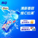 脉动桃子口味 600ML*15瓶 维C低糖维生素饮料出游运动必备宋雨琦同款