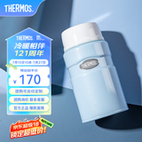 膳魔师（THERMOS） 焖烧杯大容量保温饭盒316L不锈钢闷粥杯焖烧罐保温桶饭桶TCLE 浅蓝色 720ml