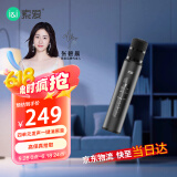 索爱（soaiy）MC20 蓝牙无线麦克风 话筒音响音箱一体麦克风 手机直播录音会议话筒K歌宝 黑色