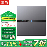 家的V8系列开关插座家用86型暗装面板哑光灰色五孔墙壁插座无框大板 一开双控