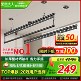金贵夫人 晾衣架升降阳台三杆手摇晾衣杆手动室内晒衣架家用凉衣架 幻影黑 2.7m 三杆 【高强度铝材】圆杆
