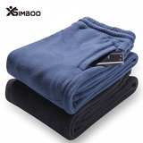 信步(Simboo) 抓绒裤情侣款户外秋冬季保暖裤厚款运动直筒长裤抓绒纯色大码休闲柔软家居裤 701藏青-男女同款 XXXL