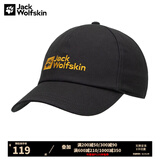 Jack Wolfskin狼爪男帽女帽春夏户外时尚运动休闲透气登山遮阳棒球帽鸭舌帽 1900673-6350/深灰色 均码