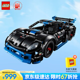 乐高（LEGO）积木机械组系列42176 保时捷GT4遥控赛车男孩儿童玩具生日礼物