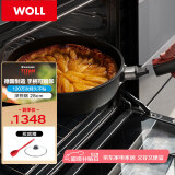 WOLL德国制造不粘煎锅尊贵XR系列28cm平底锅煎锅炒菜锅进口锅具家用