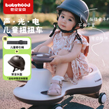 babyhood儿童扭扭车1-3-6岁防侧翻宝宝溜溜车 玩具礼物【声光音乐】焦糖棕