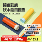乐扣乐扣（LOCK&LOCK）缤纷马克杯304不锈钢保温保冷迷你随行水杯周年纪念款橙色390ml